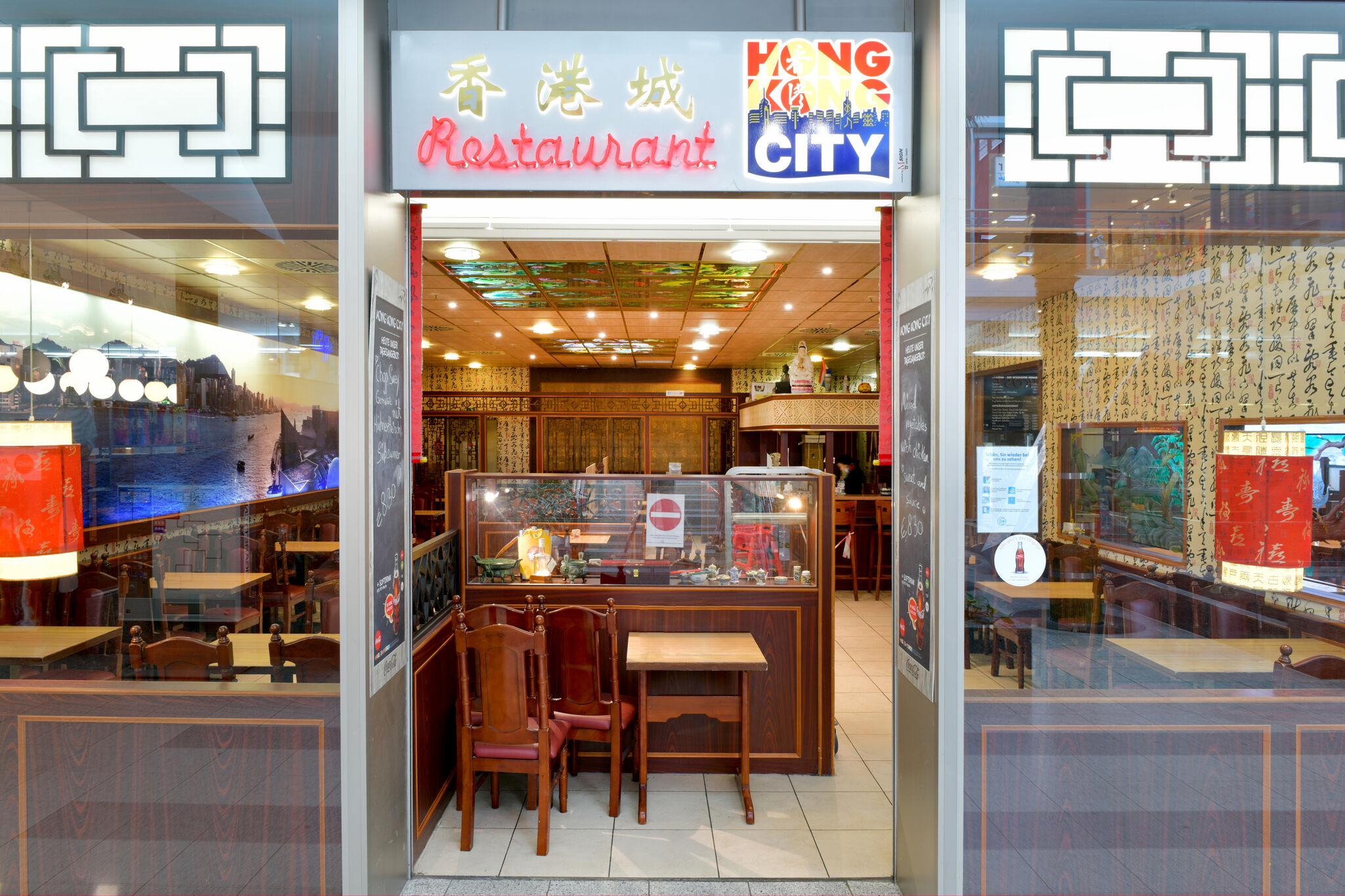 Hongkong City